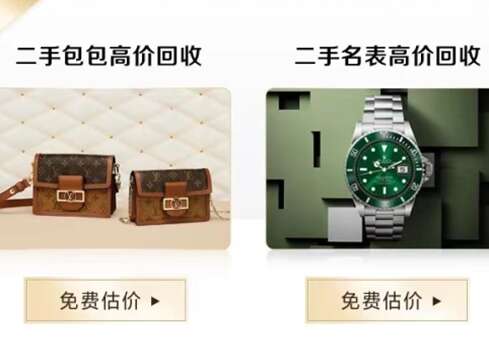 克拉玛依市汽车抵押贷款